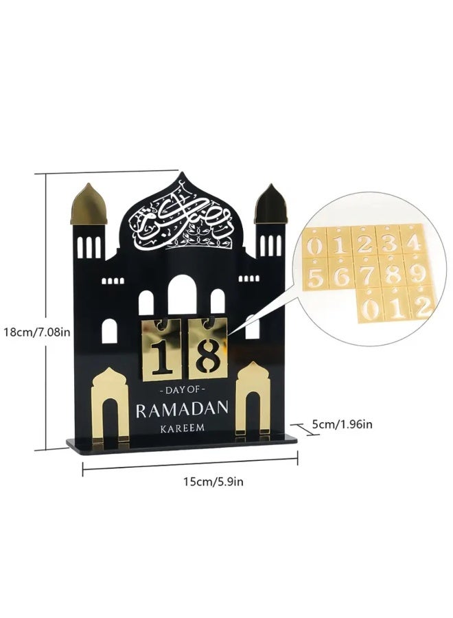 ديكور طاولة أكريليك لعد تنازلي لرمضان – تقويم مكتبي إسلامي لرمضان مبارك - Image 2